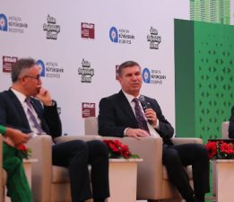 Başkan Ercengiz, Antalya’da “İklim Değişikliği Zirvesine” katıldı