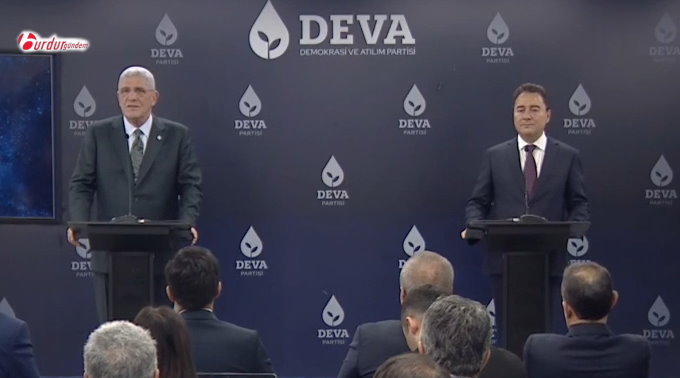 Müsavat Dervişoğlu, Ali Babacan’ı ziyaret etti