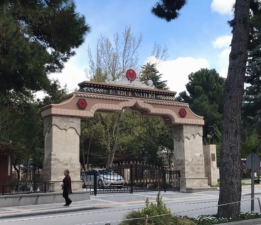 Burdur Valiliği’nden “Cami-Çocuk Buluşması” İddialarına Açıklama