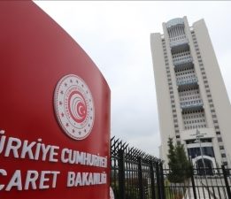 Ticaret Bakanlığı Tarafından Fiyat Etiketi Yönetmeliğinde Değişiklik Yapıldı